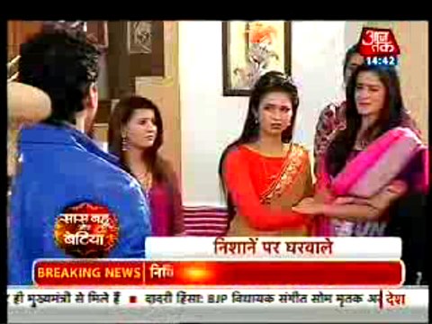Mihika Ko Bacha ne ke Liya Ishita ne Uuska gunah liya Apne sar yeh dekh kar Raman hua Naaraj - 4 october 2015 - Yeh Hai Mohabbatein
