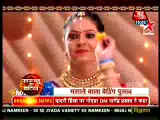 Kokila ne Karvayi Vidya ki Doosri Shaadi yeh jaan Gora ke Uude Hosh - 4 october 2015 - Saath Nibhana Saathiya
