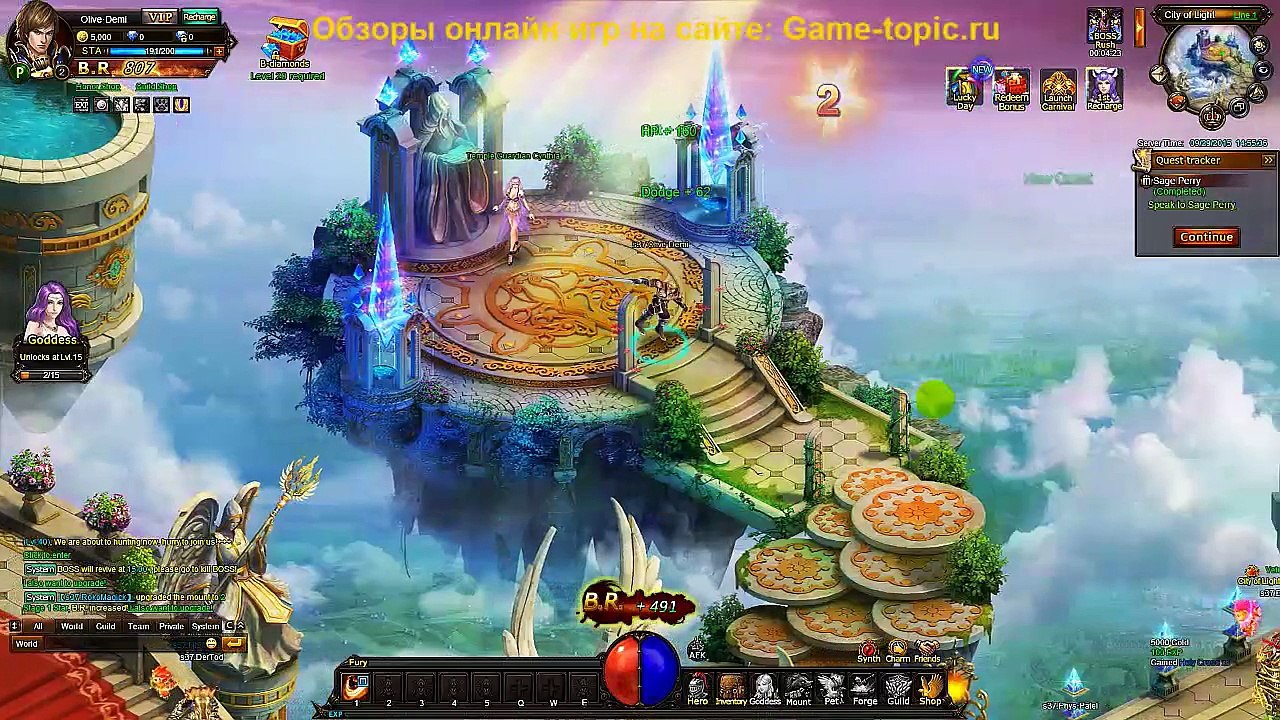 Браузерная игра Lords Road Gameplay