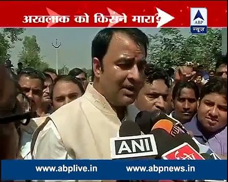 They kill cows and will be helped by UP government, says Sangeet Som, BJP