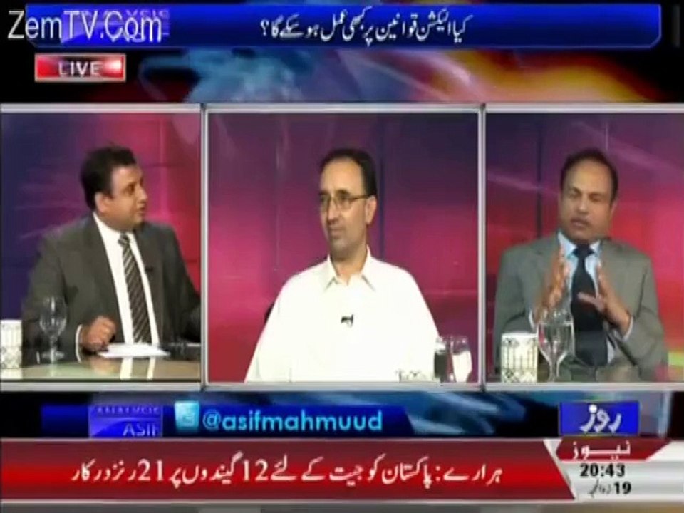 REMARKS OF KANWAR DILSHAD COMPELS ASIF TO TAKE A BREAK