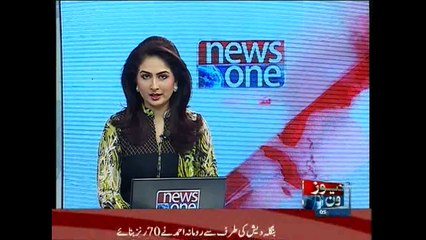NewsONE Headlines 5PM, 4-October-2015