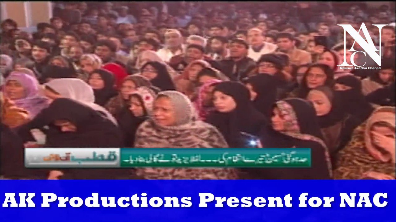 Mai Paidal Chala Karbala by Farhan Ali Waris