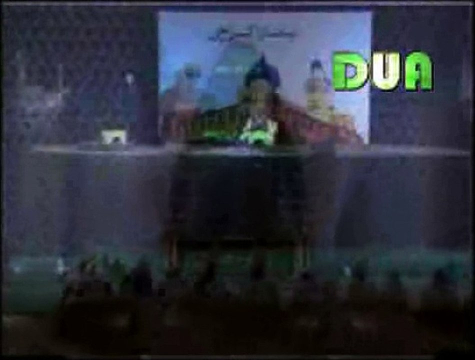 la ilaha illallah - Video Hamd By Khursheed Ahmad