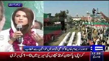 Reham Khan Addressees PTI Women Wing In NA-122 - 4th October 2015