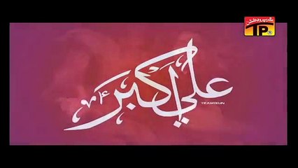 Jawan Thiya Akber-Manqabat by Mir Haasan