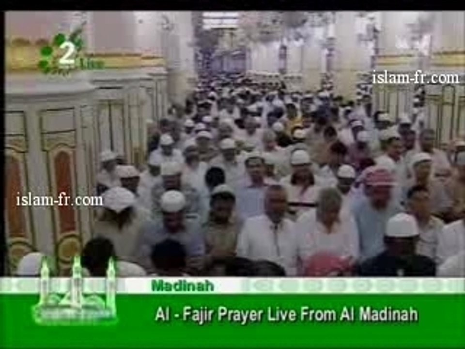 Salat Al Fajr Huthaifi April 26, 2007
