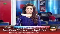 Ayaz Sadiq $ History of NA 122 Election News Headlines 4 October 2015