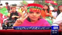 Views Of PTI Girls In Lahore Jalsa