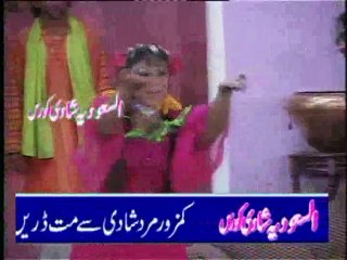 Anjuman Shehzadi Hot mujra Rangeelo maro