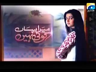Mera Yahan Koi Nahi - EP 11