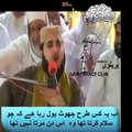 Abdul Qadir jilani k baray jhuti baaten