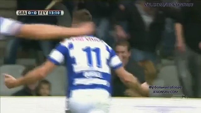 Sven van Beek OWN GOAL | De Graafschap 1 - 0 Feyenoord