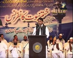 Why Aqeeda Khatam-e- Nabuwat is so much Important for all Muslims?