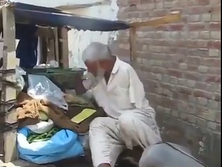 ہہ ویڈیو دیکهنے کے بعد گارنٹی سے آپ اس شیئر کریں گے