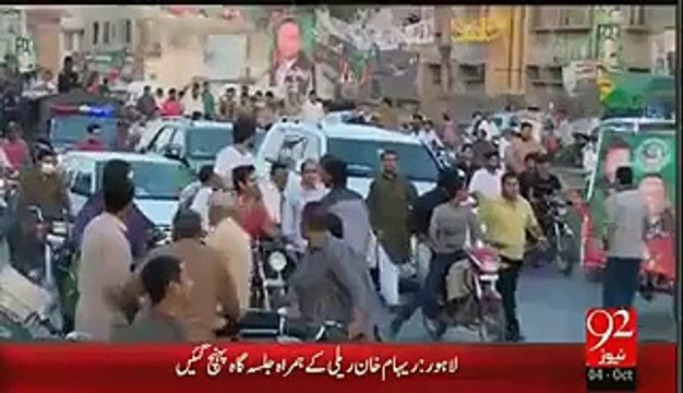 How Shehbaz Sharif is Giving Warning to Workers in NA 122