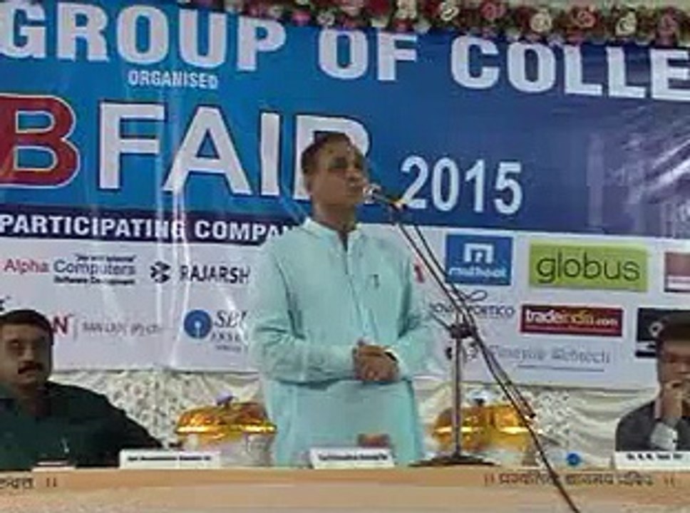 Rajkot Geetanjali Group of Colleges Job fair by Vijay Rupani