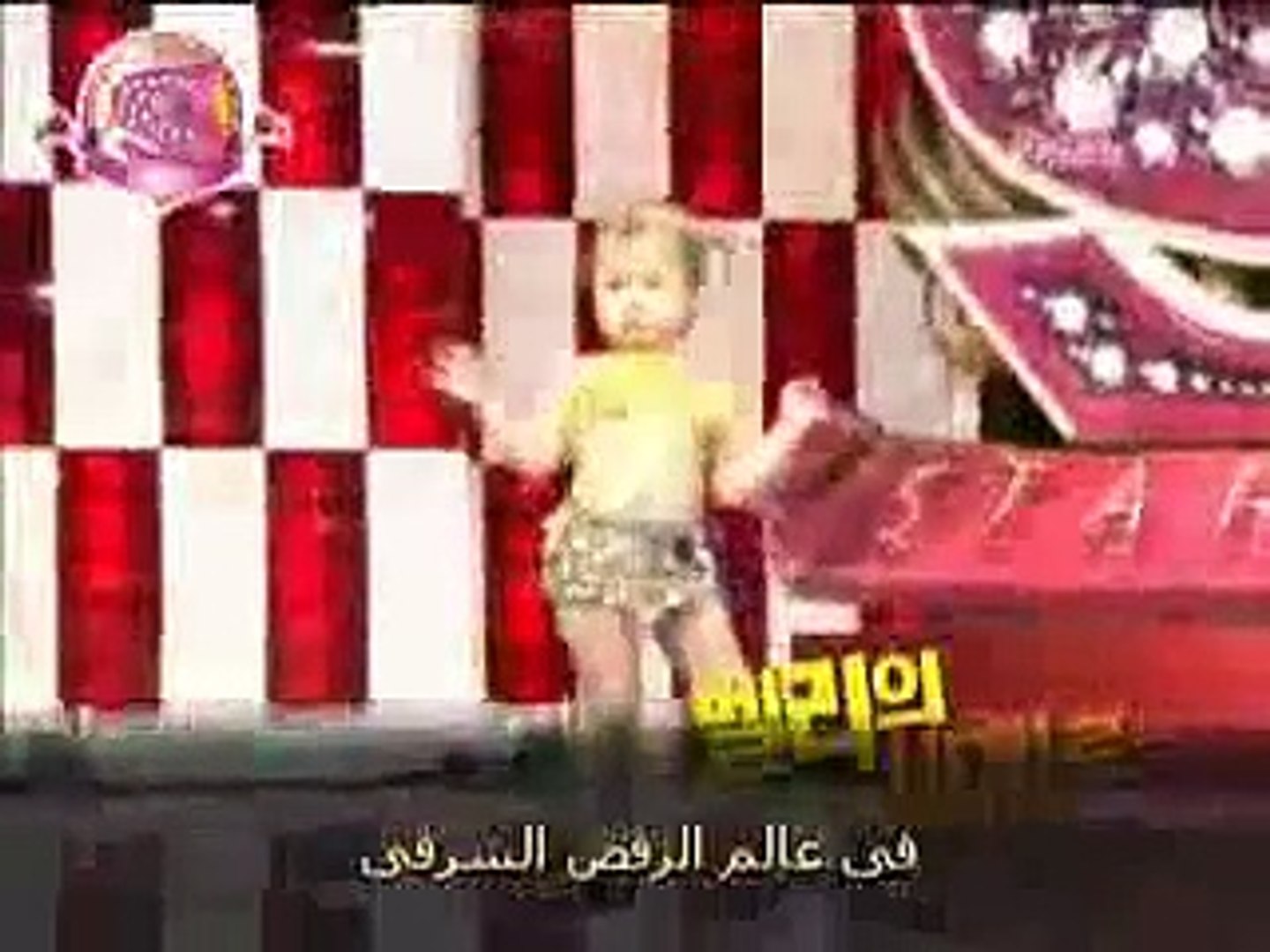 ⁣طفله كوريه ترقص رقص شرقي Korean baby dancing Arabic Dance