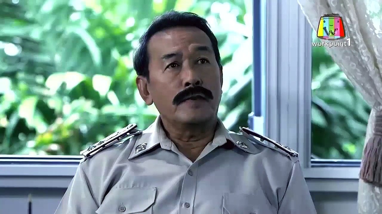 DokMaiLai-1