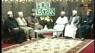 Dar e Nabi Par - Official [HD] Full Video New Naat By Hafiz Ahmed Raza Qadri 2013 -