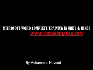 introduction to microsoft word in urdu & hindi