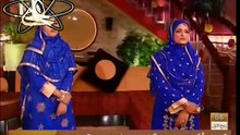 Aa Gaye, Aa Gaye,  Mustafa Aa Gaye - Very Beautiful Naat Sharif | By Hurriya , Amber Ashraf & Others