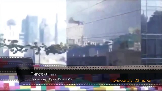 ТОП 10 Самых Лучших Фильмов конца 2015 года