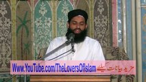 ALLAH se Muhabbat Ka Taqaza 1/2 by Mufti Nazeer Ahmad Raza Qadri