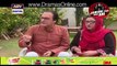 Bulbulay Episode 367 (Eid Special) Full On ARY DIGITAL