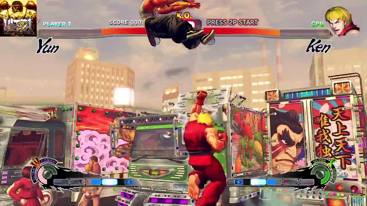 ULTRA STREET FIGHTER IV - Yun Ultra 1