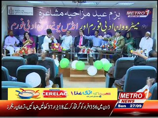 Abdul Hakeem nasif (27.9.2015) part 3