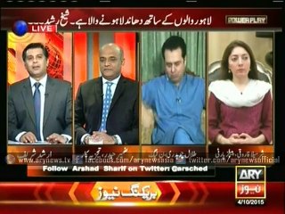 People of Lahore will reject land grabbers, says Talal Chaudhry