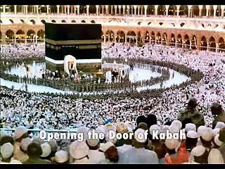 kaaba inside vid