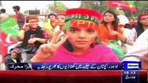 Views Of PTI Girls In Lahore Jalsa