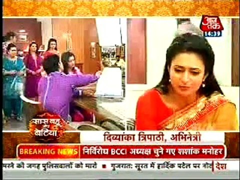 Mihika Ko Bacha ne ke Liya Ishita ne Uuska gunah liya Apne sar yeh dekh kar Raman hua Naaraj - 4 october 2015 - Yeh Hai Mohabbatein