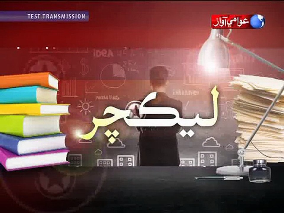 Lecture 04-10-2015