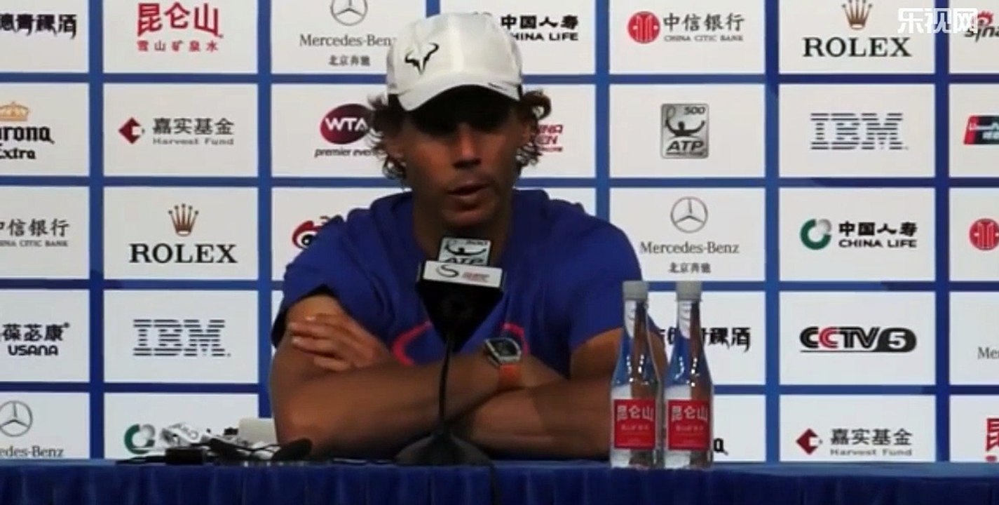 Rafael Nadal FULL pre tournament press conference at China Open 2015