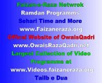 Aye Sabz Gumbad Wale Manzoor Dua Karna - Official [HD] New Video Naat By Owais Raza Qadri