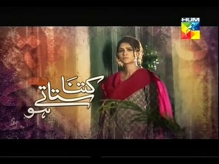 Kitna Satatay Ho 18 P5