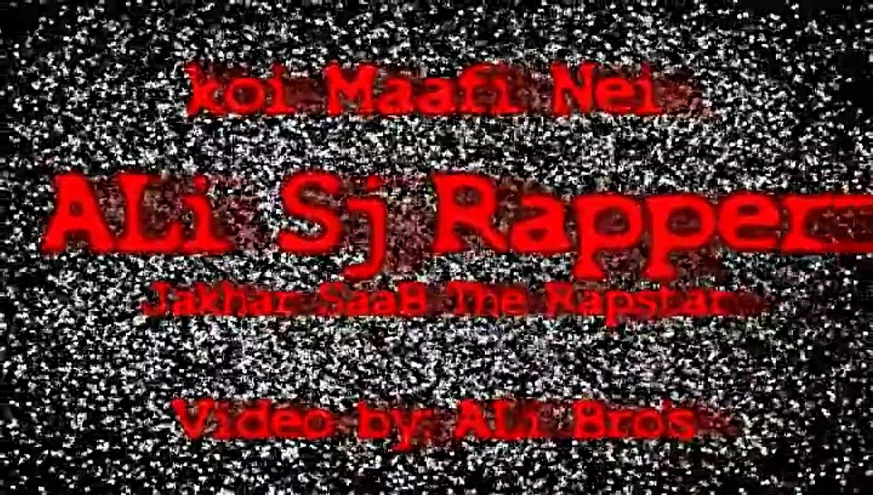 koi maafi nei