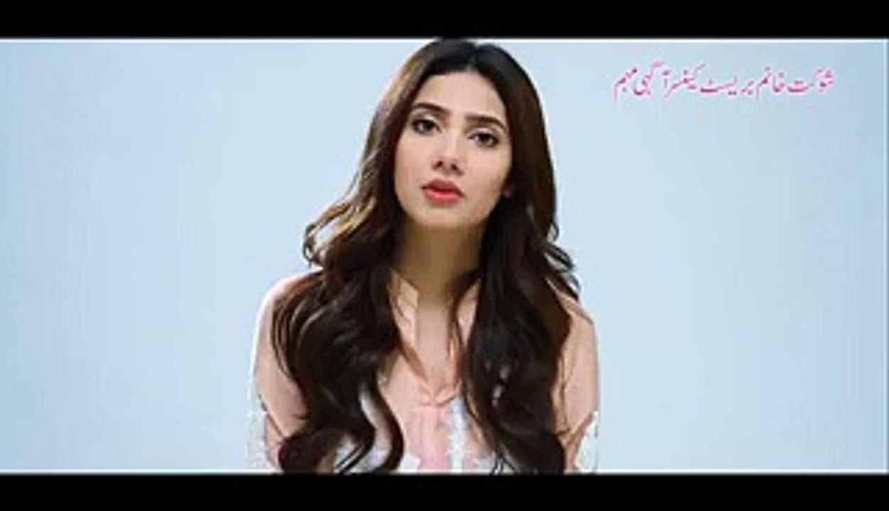 Mahira khan given message about Breast CANCER From Shaukat khanam Hospital