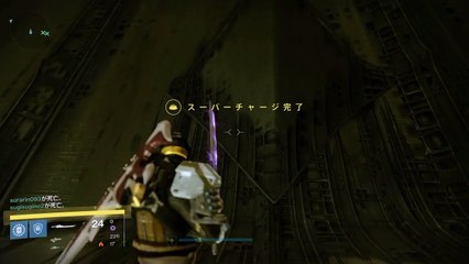 邪神レイド隠し部屋飛び方