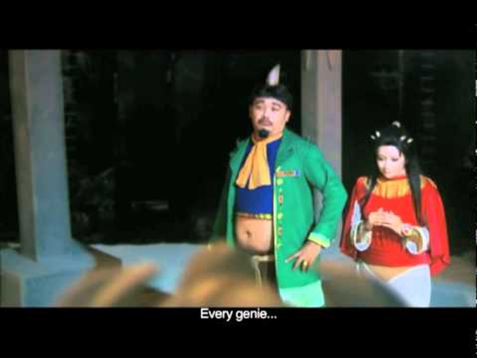 Naughty Genie (Official Trailer)
