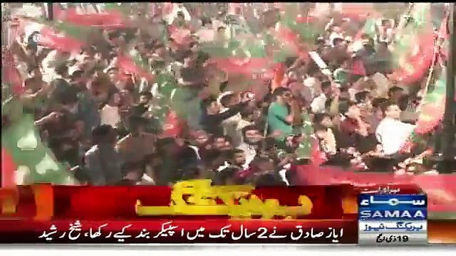 Sheikh Rasheed Speech In NA-122 PTI Jalsa Lahore - 4th October 2015