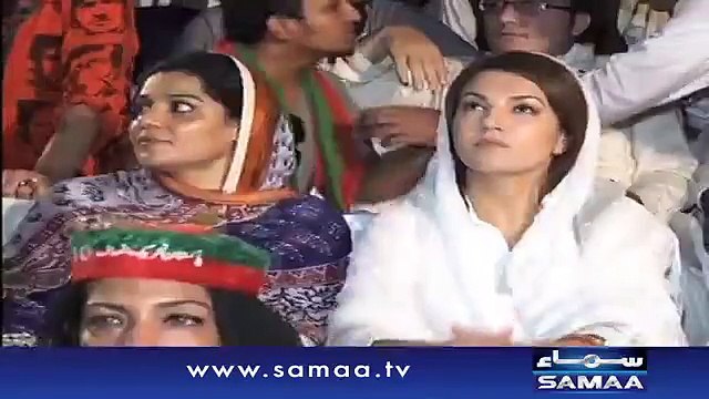 PTI Chairman Imran Khan addressed a gathering in Lahore and talked about SAMAA's report in his speech