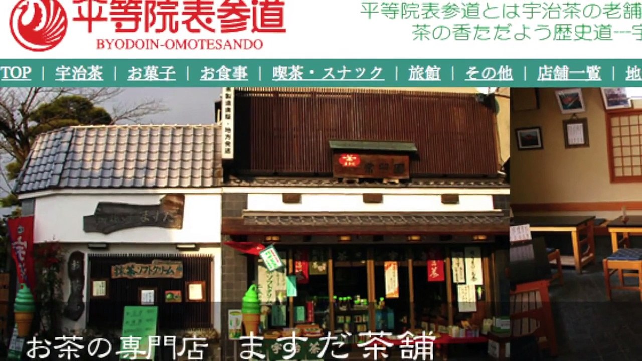 Kansai Japanese Food Slow Motion Video Dailymotion