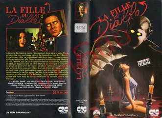 (1) elbaid ua ellif al (1973)