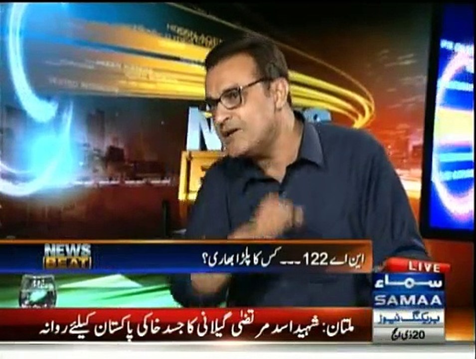 News Beat - 4th October 2015