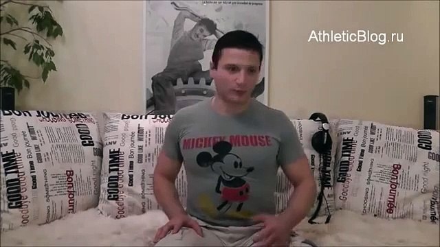 Как убрать живот и бока