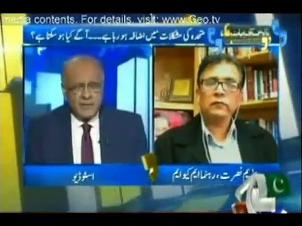 Aapas Ki Baat -- -04 October 2015